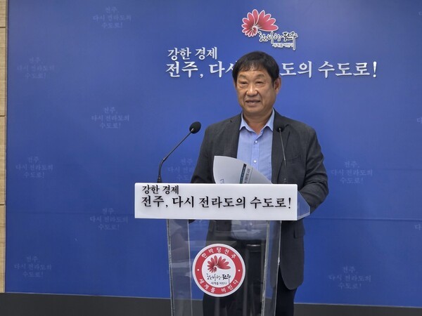 전주시, 작지마을 이주단지 부지 보상 연내 마무리