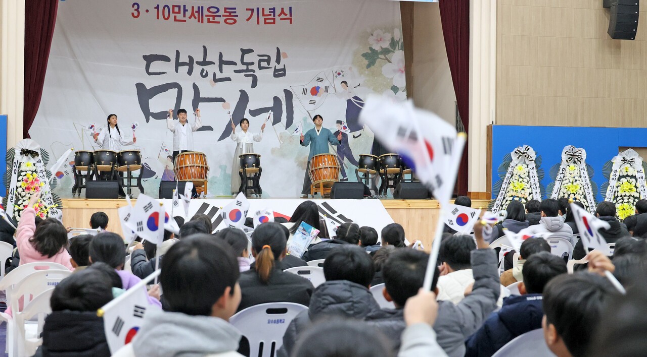 임실군, 제107주년 오수 3.10만세 운동 재현