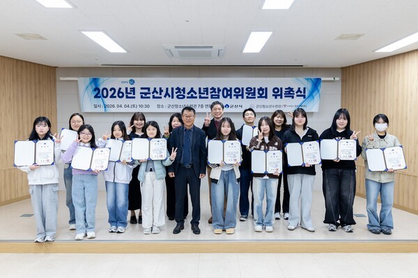 ����ô� 4�� û�ҳ���ð����� ���� û�ҳ��� ��å ���� ����� ���� ������ ���� ��û�ҳ���������ȸ�� ���˽���  ������.